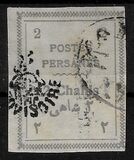 [Postage Stamps for Tabriz - Not Issued Stamps Handstamped, 类型 AOW1]
