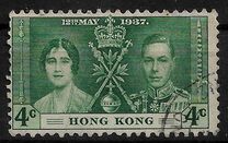 [Coronation of King George VI and Queen Elizabeth, tyyppi S]