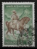 [Chatrapati Shivaji (Maratha Ruler) Commemoration, type EP]