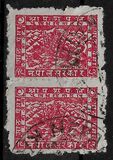 [Siva Mehadeva - Date Characters in Lower Corners Read "1992", 类型 H2]