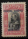 [No. 81-87 Overprinted, type AG1]