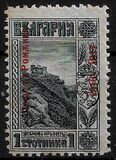 [No. 81-87 Overprinted, type AG]