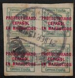 [Newspaper Stamps - Spanish Postage Stamp Overprinted " ZONA DE - PROTECTORADO - ESPANOL - EN MARRUECOS", type H1]