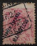 [Spanish Postage Stamps Overprinted "PROTECTORADO ESPANOL - EN MARRUECOS", type D7]