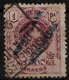 [Spanish Postage Stamps Overprinted "PROTECTORADO ESPANOL - EN MARRUECOS", type D9]