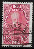 [The 80th Anniversary of the Birth of Emperor Franz Josef I - With Enlarged Year Labels Top and Bottom, प्रकार AA1]