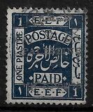 [Egyptian Expeditionary Force Stamps Overprinted - Arabian Inscription 8 mm Wide, type A5]