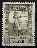[Vasco da Gama, type AV]