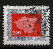 [Reclamation of Mainland China, प्रकार BP2]