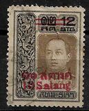 [Stamps Issued Free, Typ DD1]