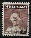 [Previous Stamps - Surcharged, type GF]