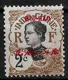 [Indochina Postage Stamps Overprinted "HOI-HAO", प्रकार D1]