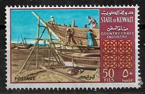 [Kuwait Sailing Dhows, Tipi IM]