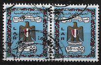 [State Coat of Arms, タイプ EZ8]