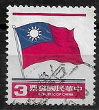 [National Flag, type AHG11]
