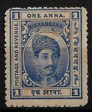 [Maharaja Madan Singh - Inscribed in English and Hindi, type AJ]
