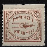 [Indian Dagger, type A3]