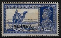 [Postage Stamps of India Overprinted "BAHRAIN", Tipi C6]