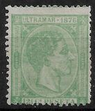 [King Alfonso XII of Spain - Inscription "ULTRAMAR 1876", प्रकार D]