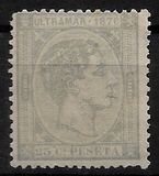 [King Alfonso XII of Spain - Inscription "ULTRAMAR 1876", प्रकार D2]