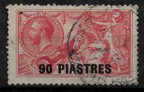 [Great Britain Postage Stamps Surcharged, タイプ P8]