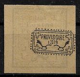 [Not Issued Stamps Overprinted "PROVISOIRE 1319", type ANQ]