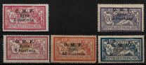 [French Postage Stamps Surcharged & Overprinted "O.M.F. - Syrie" - "Value" in 1 Line, type J]