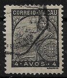 [Portugal and Vasco da Gama's Flagship " San Gabriel" - Watermarked, type AT4]
