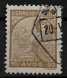 [Portugal and Vasco da Gama's Flagship " San Gabriel" - Watermarked, type AT16]