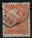 [Portugal and Vasco da Gama's Flagship " San Gabriel" - Watermarked, type AT13]