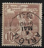 [The Brüssels exposition, type AF1]