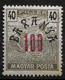 [Hungarian Stamps Overprinted "Baranya" in Black, タイプ B26]