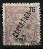 [Issues of 1898-1901 Overprinted "REPUBLICA" with Tall thin letters - Local Print, тып T5]