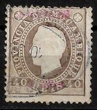 [King Louis I, タイプ B4]