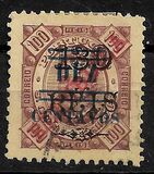 [Issues of 1914-1915 Surcharged "DEZ - CENTAVOS" in Blue or Red, प्रकार AF4]