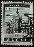 [The 400th Anniversary of the Death of St. Francis Xavier, 1506-1552, 类型 CG]
