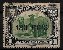 [Dromedary Camels Stamps of 1901 with Thick Surcharge, type F4]
