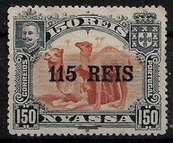 [Dromedary Camels Stamps of 1901 with Thick Surcharge, type F3]