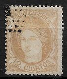 [Definitive Issue, Вид AE12]