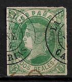 [Queen Isabella - Colored Paper, type P7]