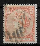[Queen Isabella II - Looking Left, type S3]