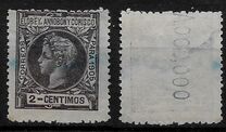 [King Alfonso XII - Blue Control Number on Backside, type B1]