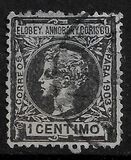 [King Alfonso XIII - Blue Control Number on Backside, type A2]
