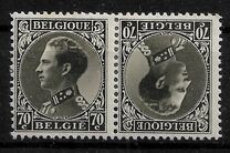 [King Leopold, type FF]