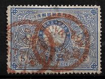 [The 25th Wedding Anniversary of Emperor Meiji & Empress Haru, type AE1]