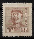 [Mao Zedong, type J2]