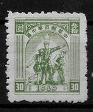 [Farmer, Soldier & Worker, type L3]