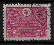 [General Post Office - Constantinople, प्रकार AO3]