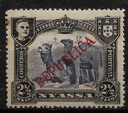 [Dromedary Camels - Not Issued Stamps Overprinted "REPUBLICA", タイプ H]