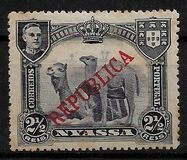 [Dromedary Camels - Not Issued Stamps Overprinted "REPUBLICA", タイプ H]